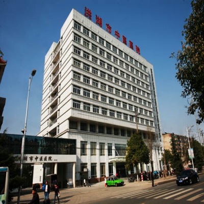洪湖市中医院