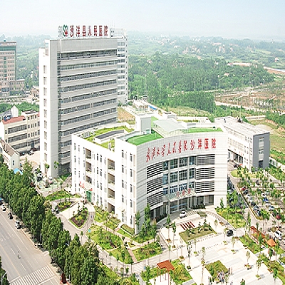 沙洋县人民医院